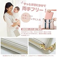 Amazon.co.jp: [§zz．luxi] 母子手帳ケース お薬手帳 診察